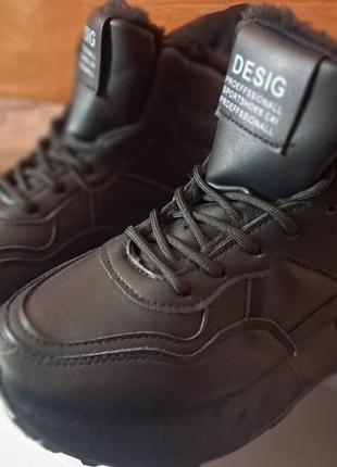 Зимові кросівки на дівчинку, останній розмір 36 маломірять на розмір