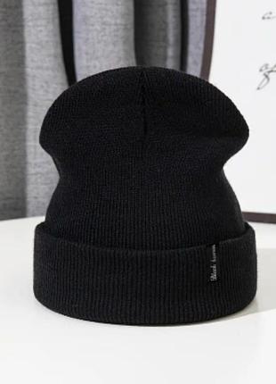 Шапка универсальная