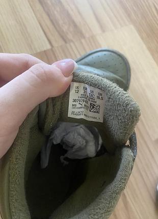 Черевики puma 2