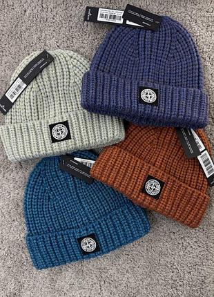 Шапка stone island