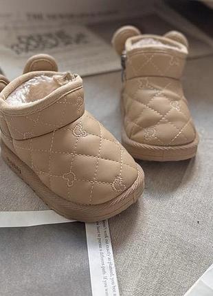 Угги на дівчинку