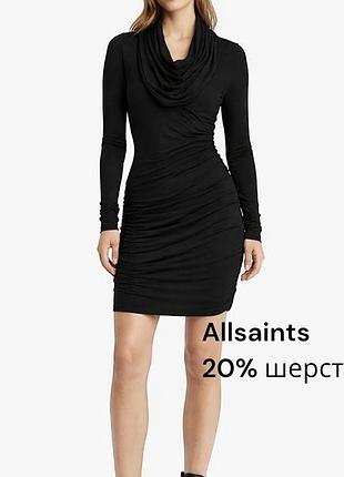 Облягаюча шерстяна міні сукня allsaints крута екстравагантна сукня із вмістом шерсті сукня по фігурі тепла міні сукня  воротом