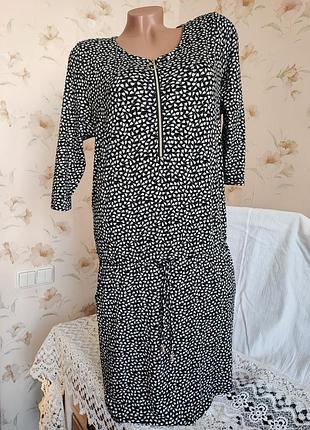 Стильное платье с карманами