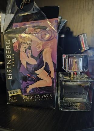 Eisenberg paris back to paris, edp 30 ml