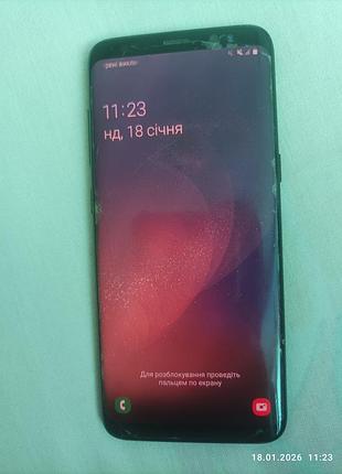Samsung galaxy s8