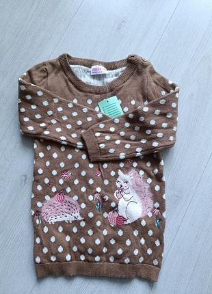 Кофта, светр pepco