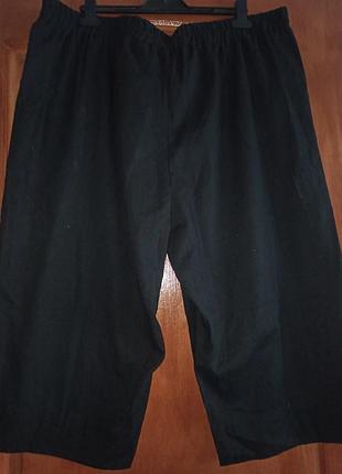 Бриджи, легкие, черные, большой размер.