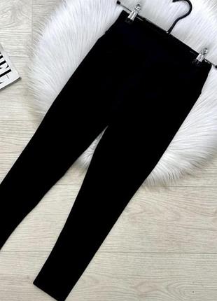 Плотні лосіни