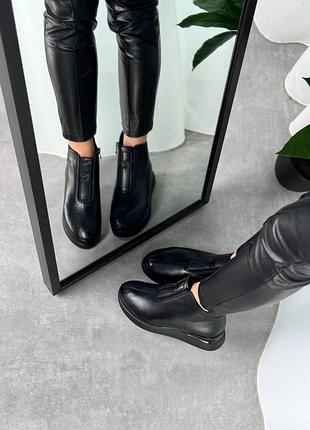 Черевики шкіряні