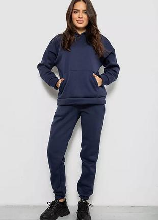 Женский спортивный костюм на флисе с капюшоном, синий
