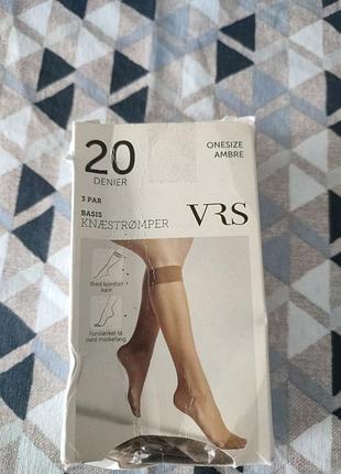 Набор из 3х пар гольф 20 ден