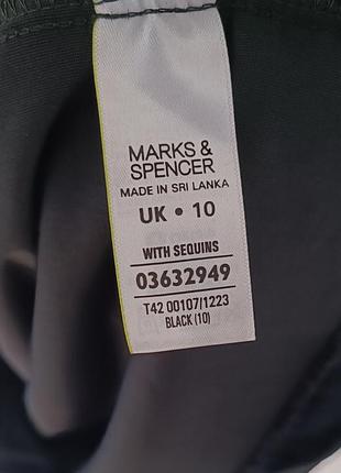 Красивое вечернее платье mark's spenser 2