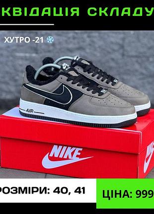 🔥розпродаж🔥 4