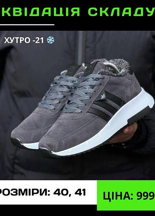 🔥розпродаж🔥 9