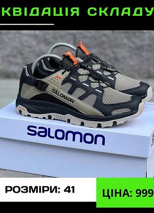 🔥розпродаж🔥 3