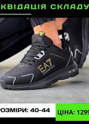 🔥розпродаж🔥 6