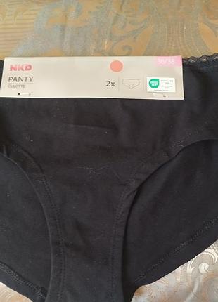 Трусы женские хлопок бренд nkd panty culote новые 2 пары
