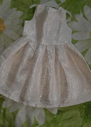 Праздничное, нежное, сияющее платье 104р