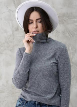 Гольф серый тоненький