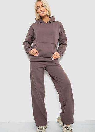 Спортивный костюм женский на флисе, цвет мокко, 257r87