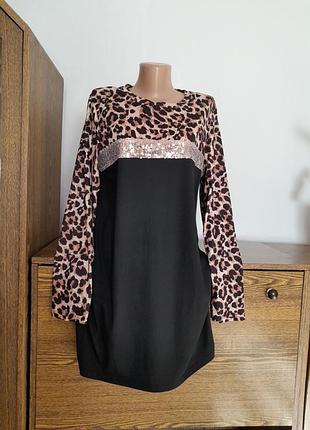 Плаття гарне 👗