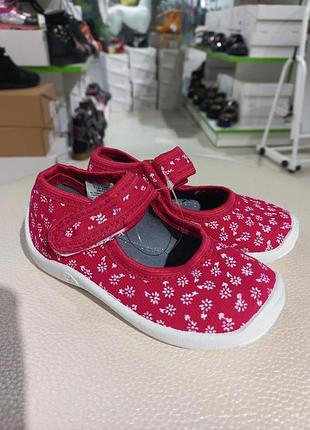 👶✨ дитячі капці для дому та садочка, розмір 14,5 см