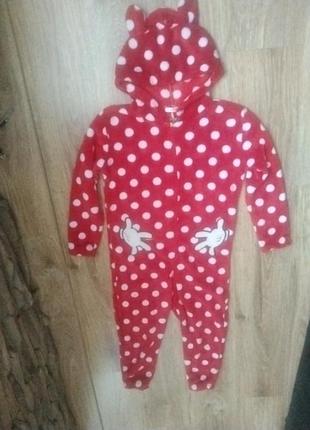 Кігурумі для підлітка