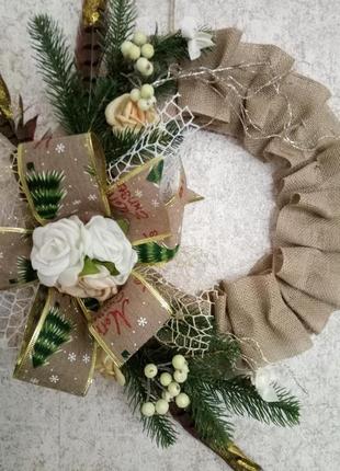 Різдвяний Вінок, новорічні прикраси