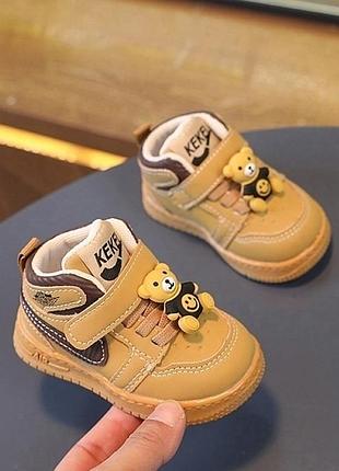 Хайтопи для діток