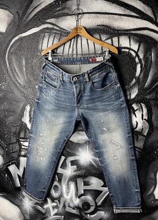 G-star raw 🔝 джинси