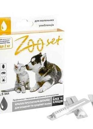 Капли инсектоакарицидные д/собак и котов до 2кг пип.0,5 мл no4 тм zoo set