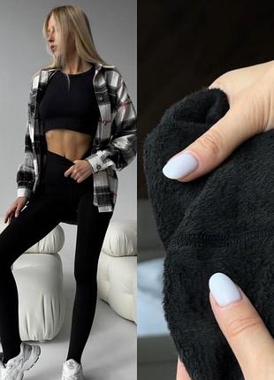 Термоколготи на хутрі чорні жіночі теплі бедра 86-110 см арт  1735