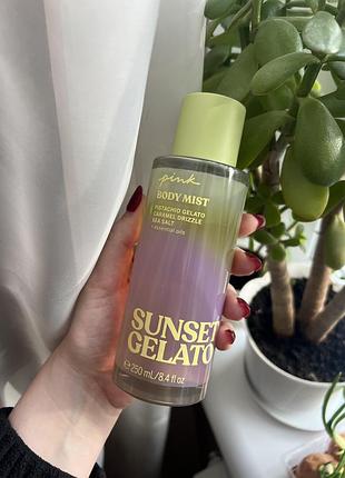 Міст вікторія сікрет карамель-фісташка