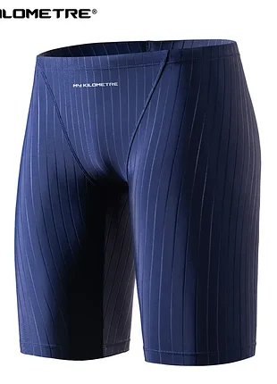 Плавки нові