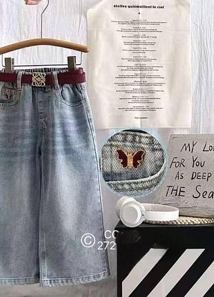 Дитячі весняні джинси для дівчат зручні на резинці