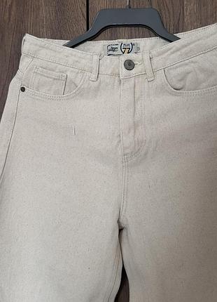 Укорочені джинси