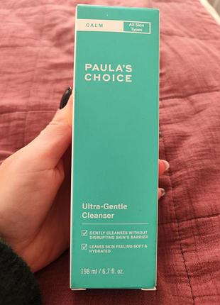 Paula's choice - calm ultra-gentle cleanser - нежный гель для умывания - 200ml