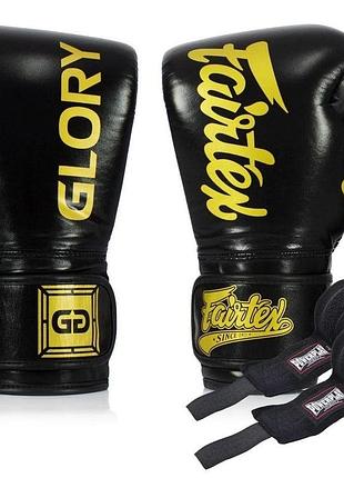 Боксерские перчатки fairtex bgvg1 black 16 унций (бинты в комплекте)