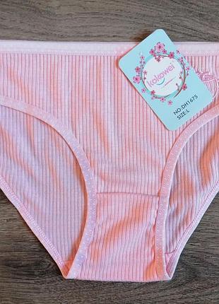 Трусики женские