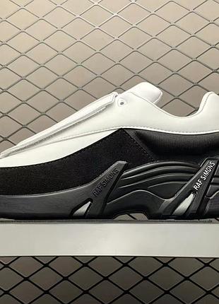 Кросівки raf simons antei