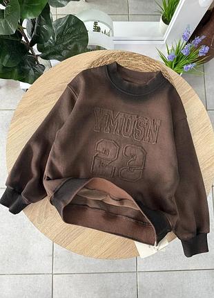 Теплий світшот для хлопчика на флісі коричневий, дитячий світшот розмір 110,140 (од1178)