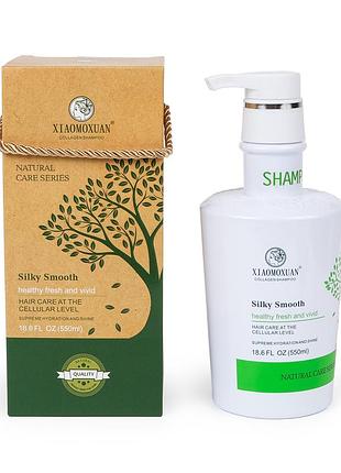 Шампунь для пошкодженого волосся з колагеном xiaomoxuan collagen shampoo