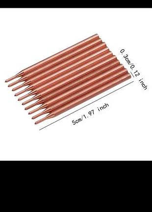 Електрод для сварки точечной