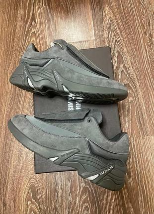 Розпродаж!!! raf simons antei сірі в наявності кросівки!