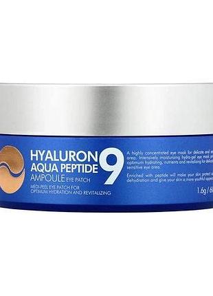 Патчи с гиалуроновой кислотой и пептидами medi peel hyaluron aqua peptide eye patch