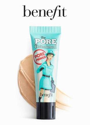 Праймер для зменшення пор benefit cosmetics  the porefessional pore minimizing primer 3 ml