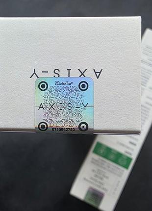 Сировотка освітлююча  axis-y dark spot correcting glow serum 6