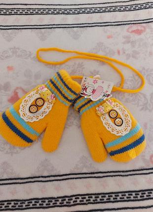 Рукавиці дитячі з вовни, підкладка: махра.

вік: 1-3 роки