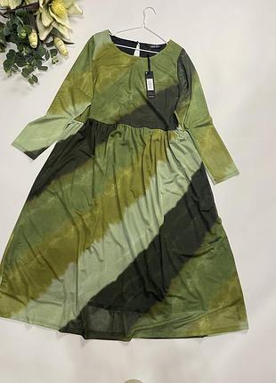 Розкішна сукня сіточкою