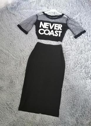 Летний трикотажный костюм юбка с замочком на попе длины миди и топ со вставками из сетки